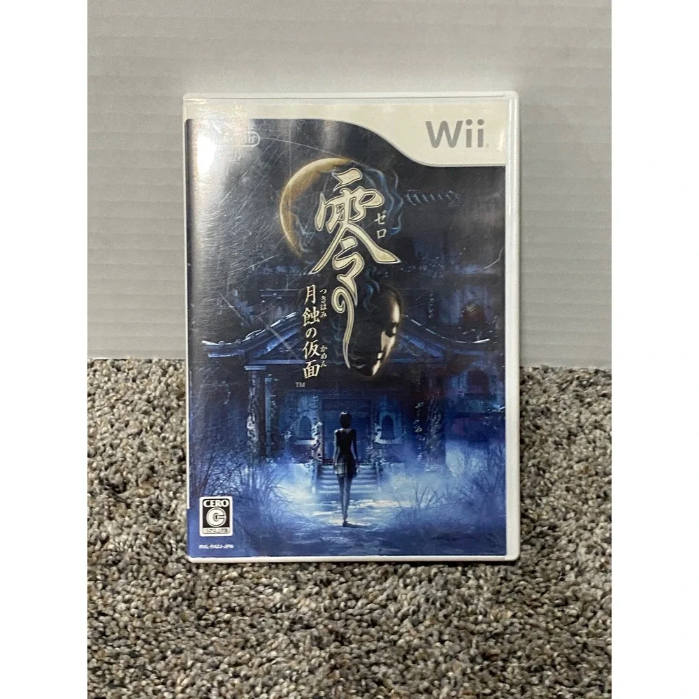 Video Game Nintendo Wii Zero Fatal Frame Mask Lunar Eclipse Japan NTSC-J